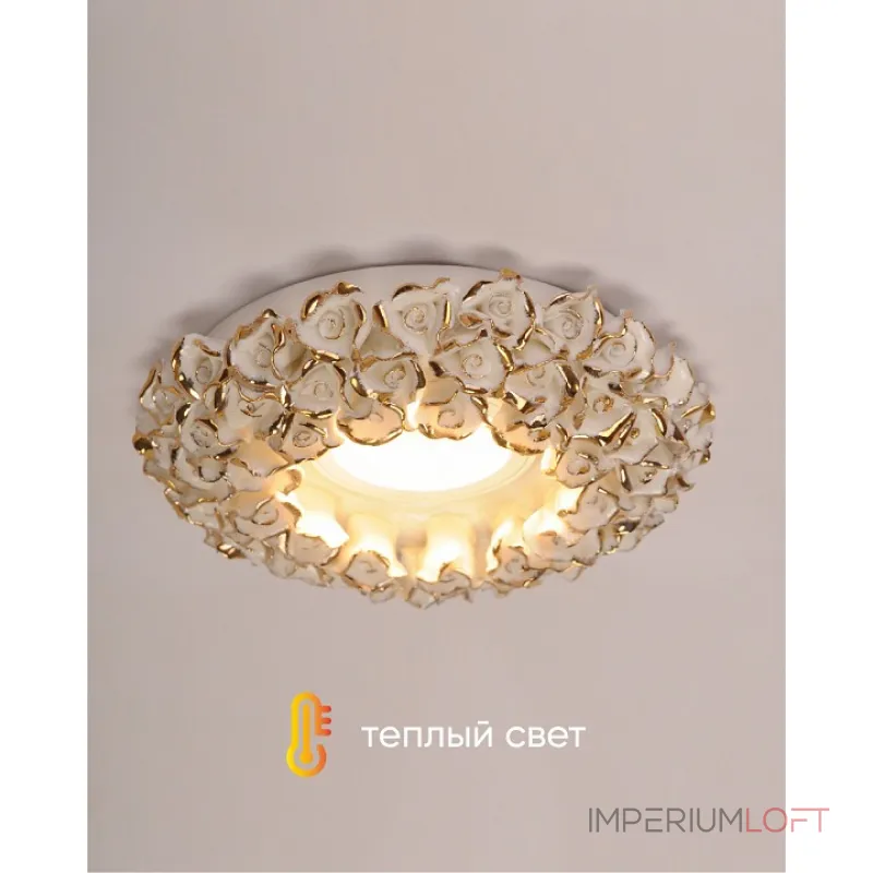 Встраиваемый светильник Abrasax 014 014-WHG от ImperiumLoft