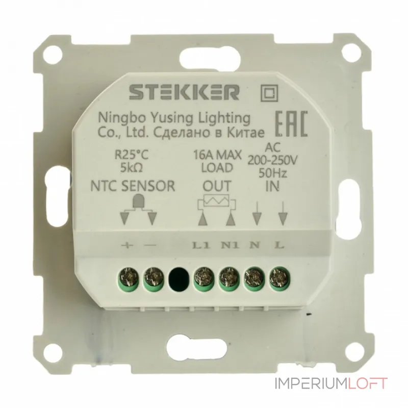 Терморегулятор электромеханический для теплого пола без рамки Stekker GLS00-7117-02 49743 от ImperiumLoft