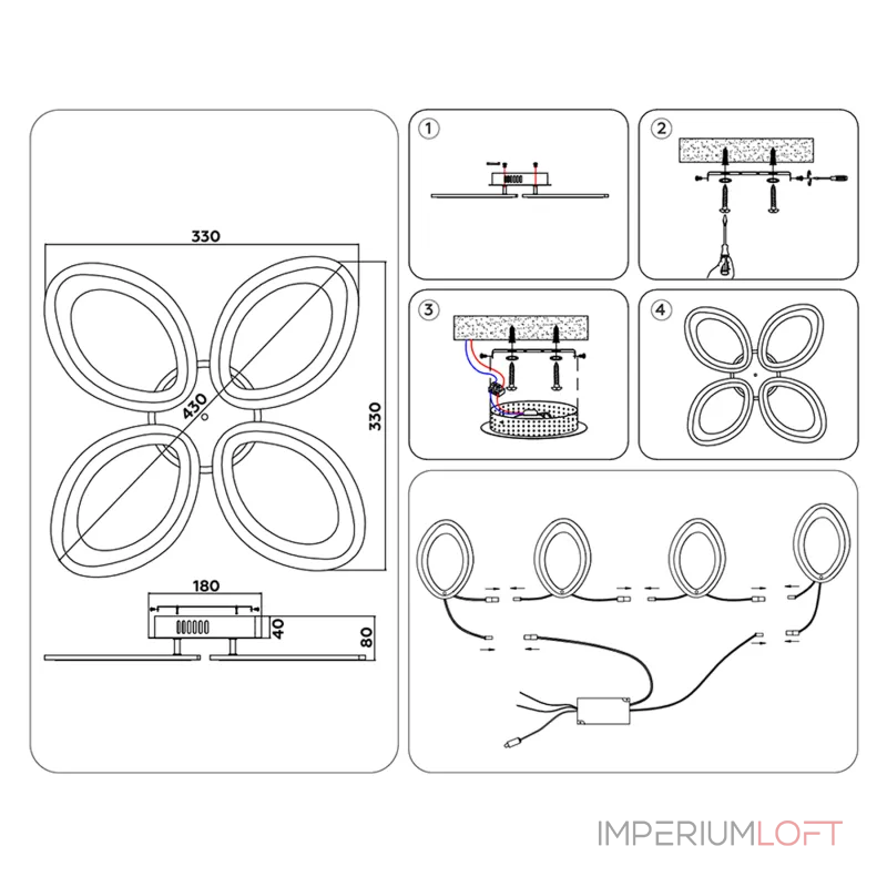 Потолочный светодиодный светильник с пультом FA4485/4 WH белый 4200K/3000K+6400K/6400K+3000K 34W 430*430*80 (ПДУ ИК) от NovaLamp