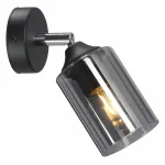 Спот VitaLuce V2833 V2833-1/1A от ImperiumLoft