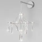 Бра Bogate's Tense 442/1 от ImperiumLoft