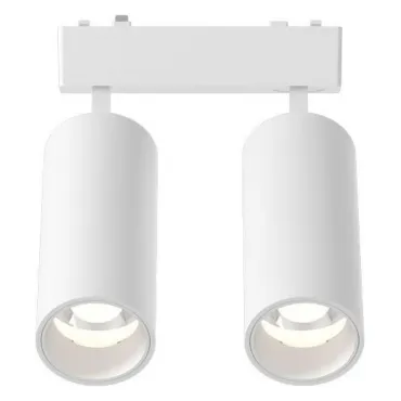 Трековый светильник на штанге Aployt Magnetic track 48 APL.0113.10.18