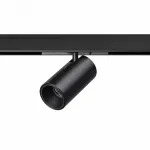 Светильник на штанге Lightstar Linea 206137 от ImperiumLoft