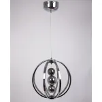 Подвесной светильник Abrasax Brigitte SD722 от ImperiumLoft