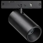 Светильник на штанге Lightstar Linea 206137 от ImperiumLoft