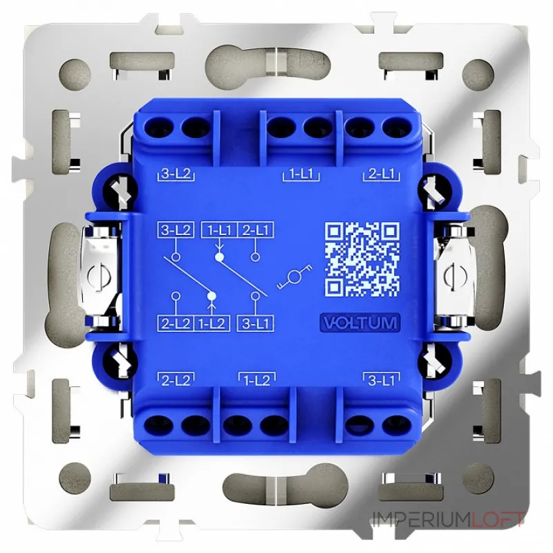 Проходной переключатель встраиваемый S70 двухклавишный 10А (шелк) Voltum VLS020304