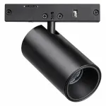 Светильник на штанге Lightstar Linea 206137 от ImperiumLoft