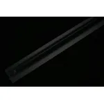 Трек встраиваемый Aployt Magnetic track 48 APL.0171.00.100 от ImperiumLoft