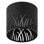 Накладной светильник Эра OL54 BK Б0061192 от ImperiumLoft