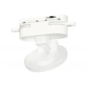 Крепеж трековый скрытый поворотный D60*H55mm (для корпуса D60mm) Ambrella DIY SPOT A2524