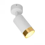 Спот Wolta CELLA WSL-GU10 WSL-GU10/S10WG от ImperiumLoft