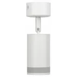 Спот Эра OL23 WH Б0054396 от ImperiumLoft