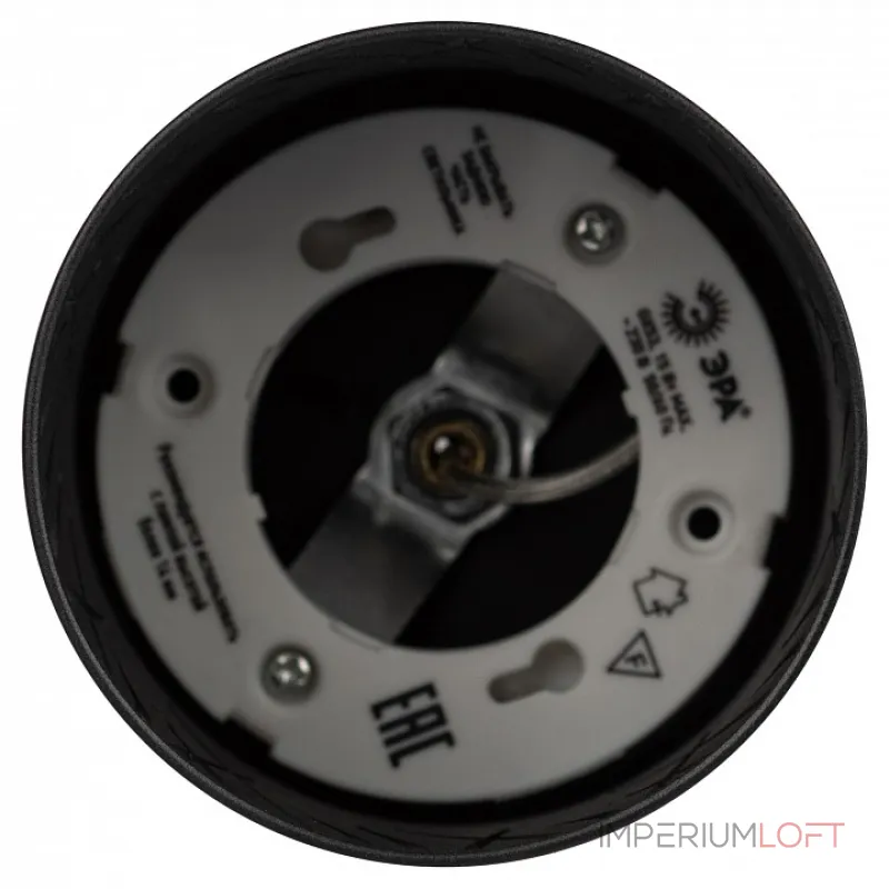 Подвесной светильник Эра PL30 BK Б0061408 Подвесной светильник Эра PL30 BK Б0061408