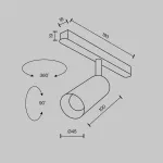 Трековый светильник Focus LED TR032-4-5W3K-M-DS-BW от ImperiumLoft