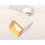 Комплект накладного поворотного светильника XM7812004 SWH/SGD белый песок/золото песок MR16 GU5.3 (A2202, C7812, N7704) от NovaLamp