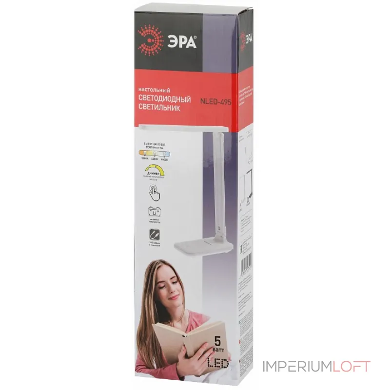 Настольная лампа офисная Эра NLED-495 Б0051472 от ImperiumLoft Настольная лампа офисная Эра NLED-495 Б0051472 от ImperiumLoft