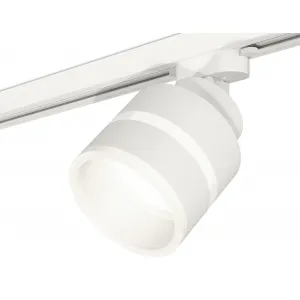 Светильник трековый Ambrella TRACK SYSTEM XT8101024