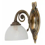 Бра Abrasax Maren HSB89540/1 от ImperiumLoft