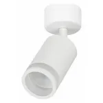 Спот Эра OL23 WH Б0054396 от ImperiumLoft