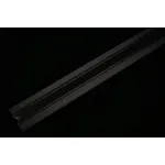 Трек встраиваемый Aployt Magnetic track 48 APL.0171.00.100 от ImperiumLoft