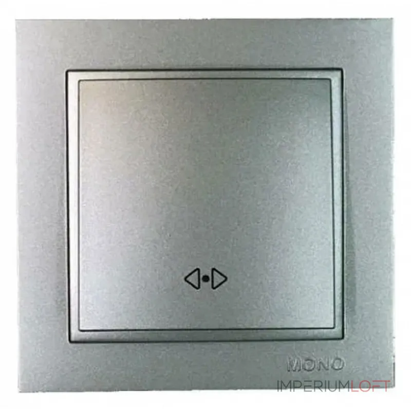 Выключатель перекрестный одноклавишный Mono Electric Despina 102-242425-112 от ImperiumLoft