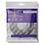 Встраиваемый светильник Farlight GX53 FAR002037 от ImperiumLoft