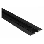 Трек встраиваемый Aployt Magnetic track 48 APL.0171.00.100 от ImperiumLoft