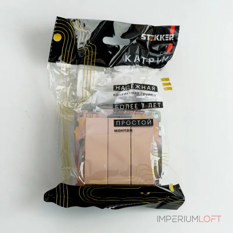 Выключатель трехклавишный без рамки Stekker Катрин 49174 от ImperiumLoft