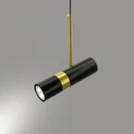 Подвесной светильник LIGHTERA Magway LE139L-20B