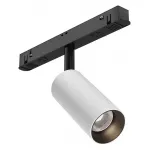 Трековый светильник Focus LED TR032-4-5W3K-M-DS-BW от ImperiumLoft