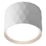 Накладной светильник Wolta STELLA WSL-GX53 WSL-GX53/03W от ImperiumLoft