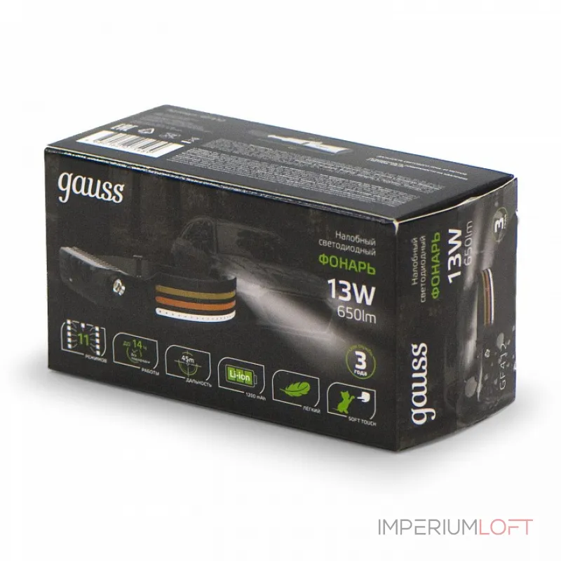 Фонарь налобный Gauss GF412 от ImperiumLoft