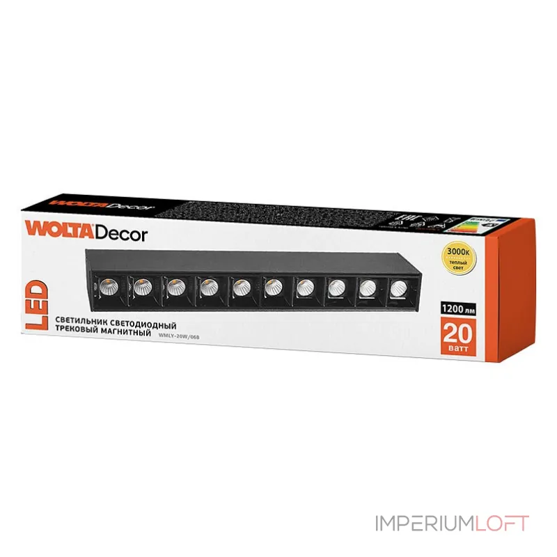 Встраиваемый светильник Wolta WMLY-20W/06B от ImperiumLoft