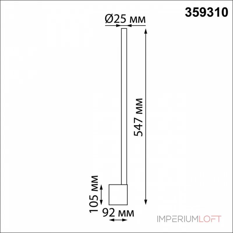 Светильник настенный диммируемый (выключатель) IP20 LED 7W 2700/4000K/6000K 220-240V FERMO 359310 OVER NT24 000 Белый от ImperiumLoft Светильник настенный диммируемый (выключатель) IP20 LED 7W 2700/4000K/6000K 220-240V FERMO 359310 OVER NT24 000 Белый от ImperiumLoft
