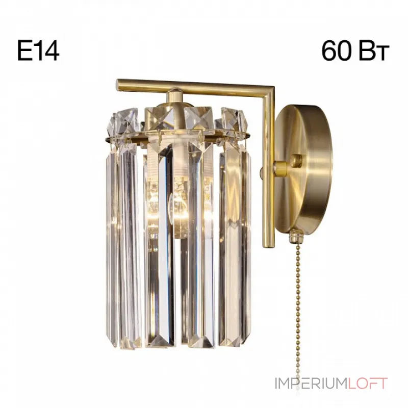 Бра Citilux AXIS CL313413 от ImperiumLoft