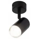 Спот Эра OL35 BK Б0056362 от ImperiumLoft