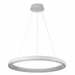 Подвесная люстра Citilux Юпитер CL730B090S