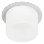 Встраиваемый светильник Эра DK106 WH Б0058426 от ImperiumLoft