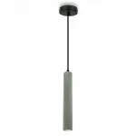 Подвесной светильник LIGHTERA Annapurna LE161L-30S от ImperiumLoft