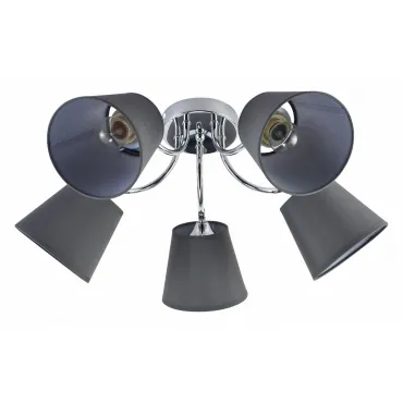 Потолочная люстра Rivoli Alexa Б0059974