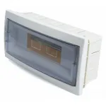 Электрический щиток встраиваемый Stekker EBX50-2/12-20 39653 от ImperiumLoft