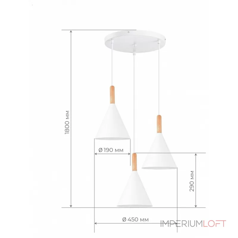 Подвесной светильник EVOLUCE Arket SLE1255-513-03