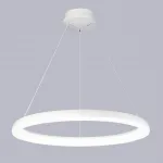 Подвесная люстра Citilux Юпитер CL730B090S