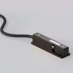Токопровод концевой Elektrostandard Line Magnetic a069718 от ImperiumLoft