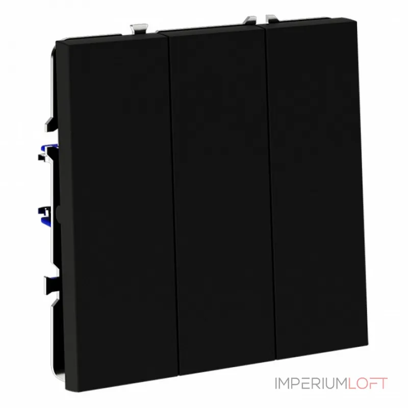 Выключатель трехклавишный без рамки Voltum S70 VLS030108 от ImperiumLoft