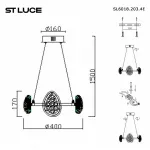 Подвесная люстра ST-Luce Enigma SL6018.203.48 от ImperiumLoft