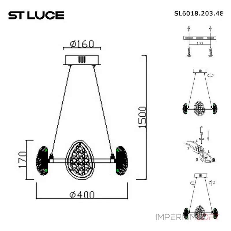Подвесная люстра ST-Luce Enigma SL6018.203.48 от ImperiumLoft