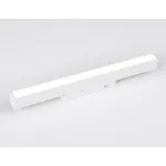 Светильник светодиодный для шинопровода Magnetic GL4001 WH белый IP20 12W 4200K 48V 300*22*45 от NovaLamp