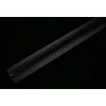 Трек встраиваемый Aployt Magnetic track 48 APL.0171.00.200 от ImperiumLoft