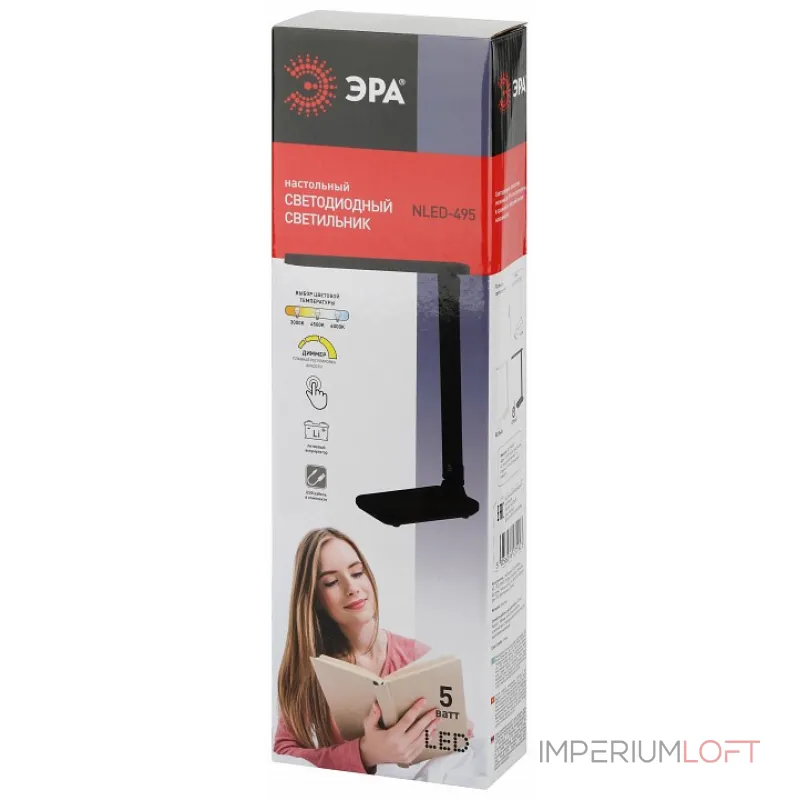 Настольная лампа офисная Эра NLED-495 Б0051473 от ImperiumLoft